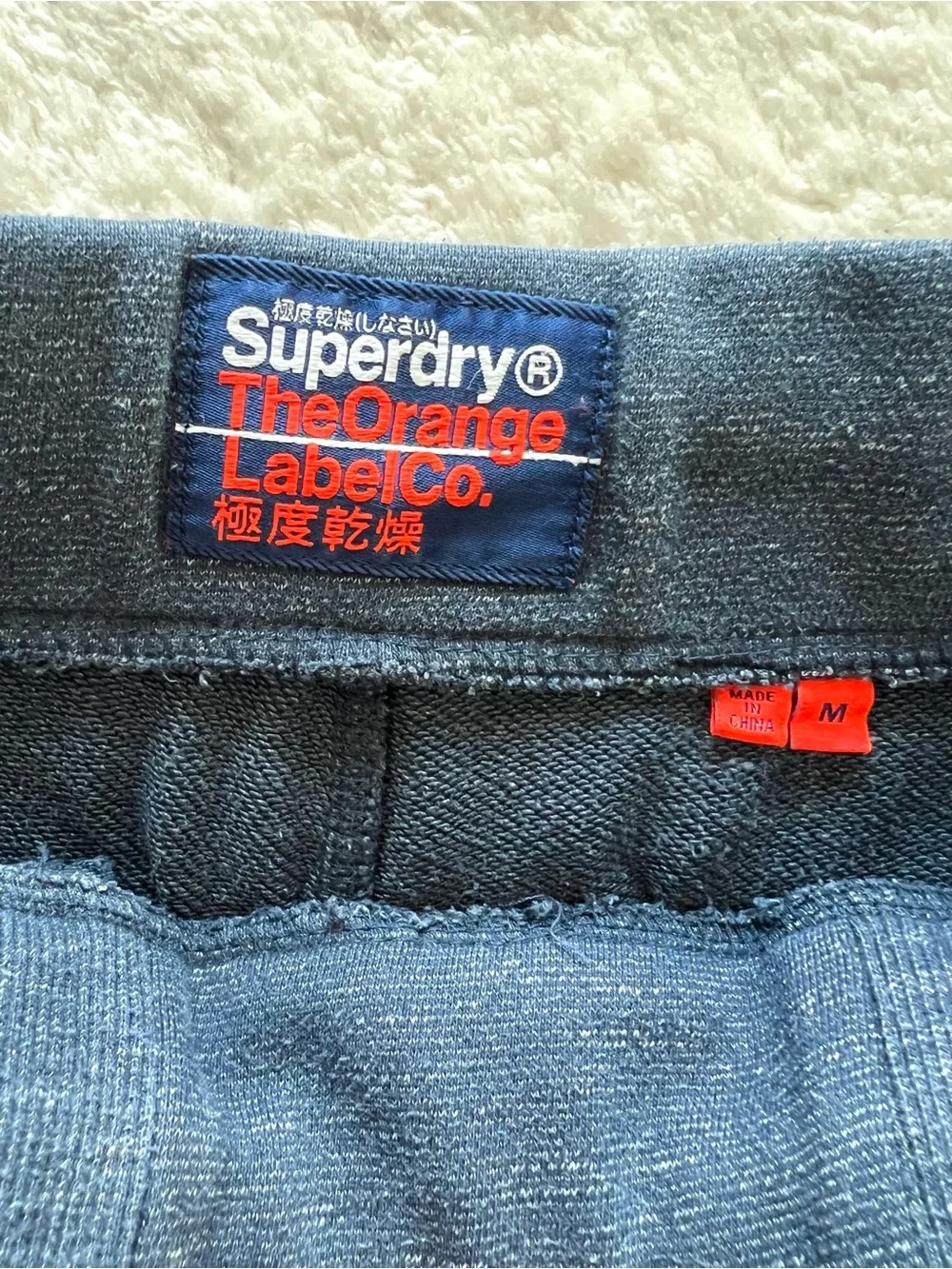 Superdry Navy Sweatshorts with Orange Logo Patch Size Medium